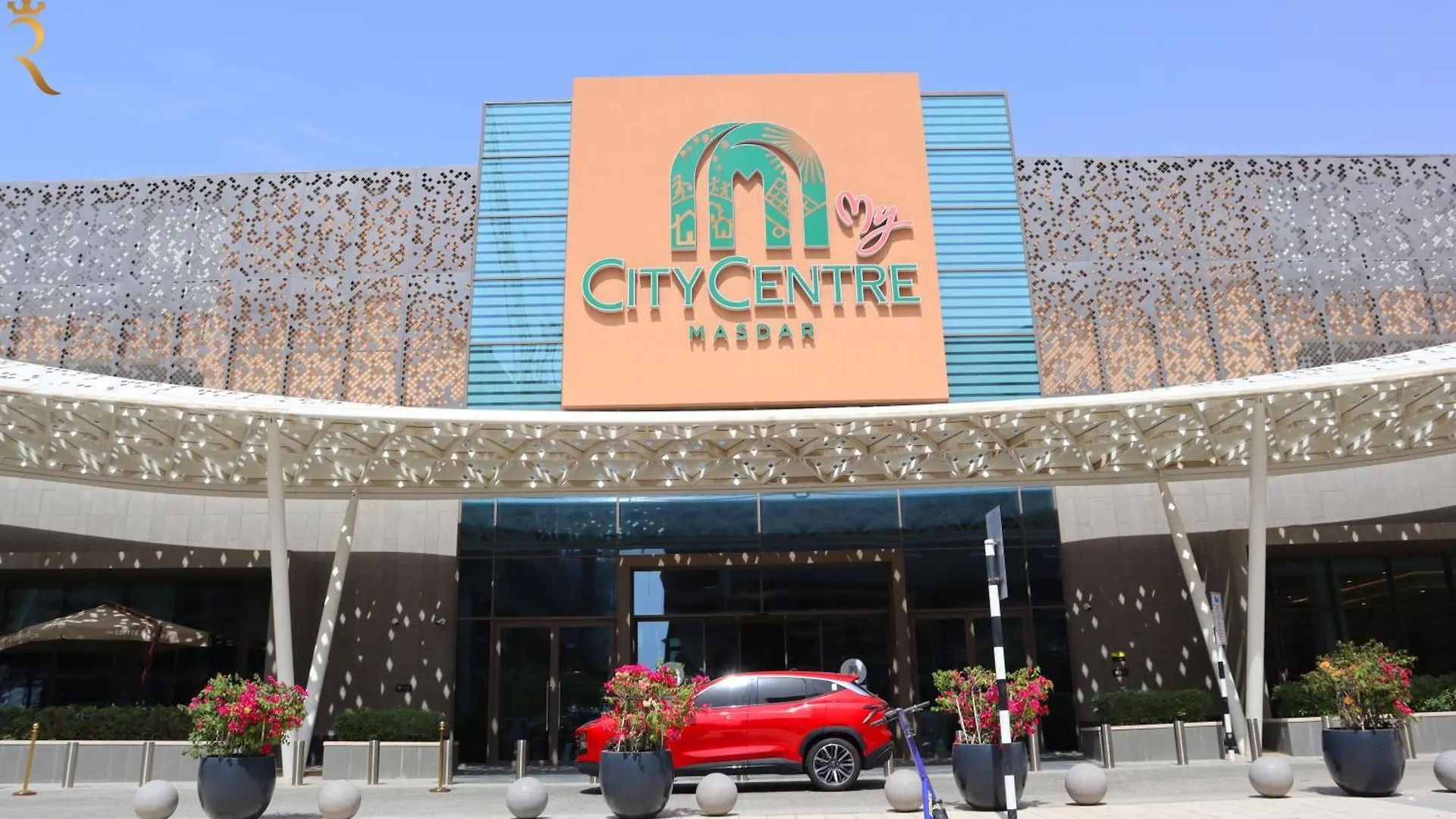 Tranquil Hideaway 2Br Apartment In Masdar City Abu Dabi